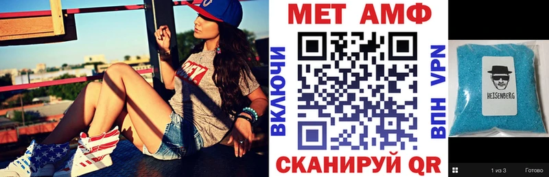 OMG ССЫЛКА  сайты даркнета наркотические препараты  Амфетамин 97%  Прокопьевск 