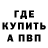 Ecstasy Cube Vasya Tutkin