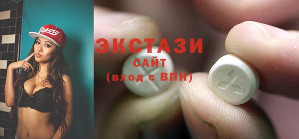 каннабис Бородино