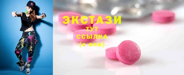 каннабис Бородино