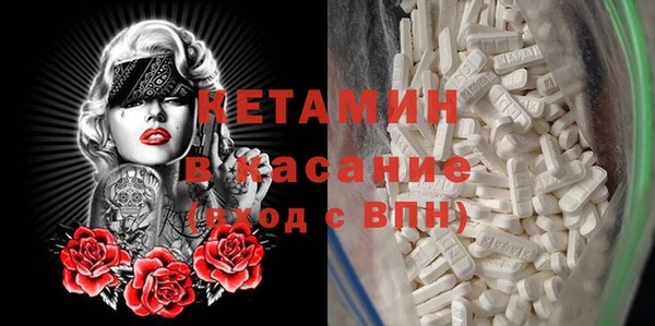 каннабис Бородино