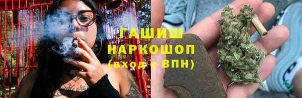 прущие крисы Бугульма