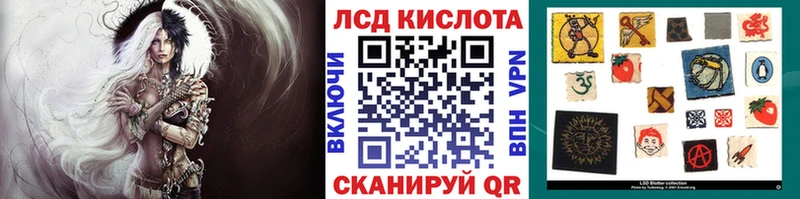 Марки N-bome 1,8мг  гидра маркетплейс  Прокопьевск  хочу наркоту 